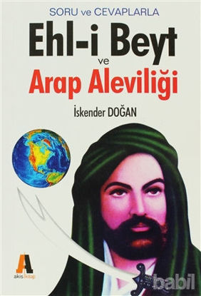 Picture of Ehl-i Beyt ve Arap Aleviliği