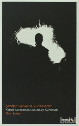 Picture of Şehitler Hainler ve Yurtseverler